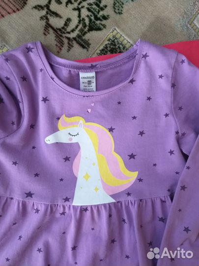 Вещи пакетом на девочку