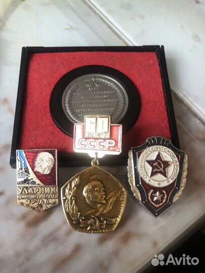 Медаль, значки