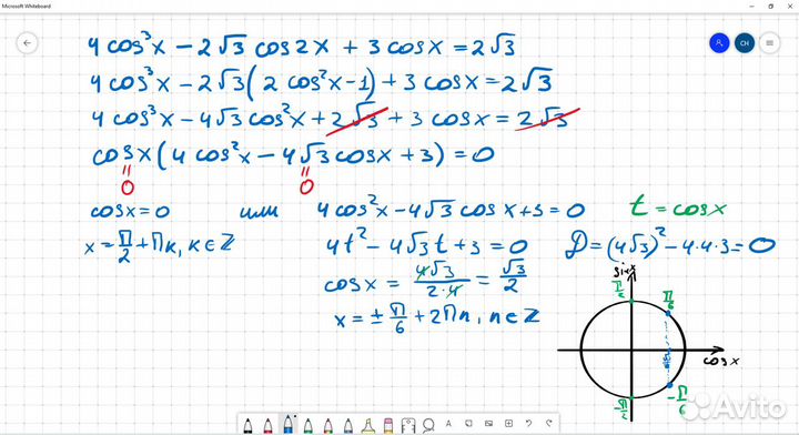 Репетитор по математике и информатике