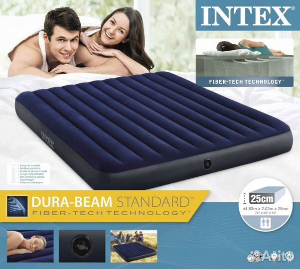Надувной матрас Intex 2024