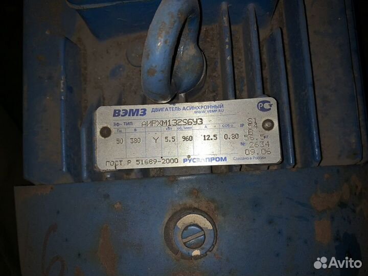 Продам электро мотор мэмз