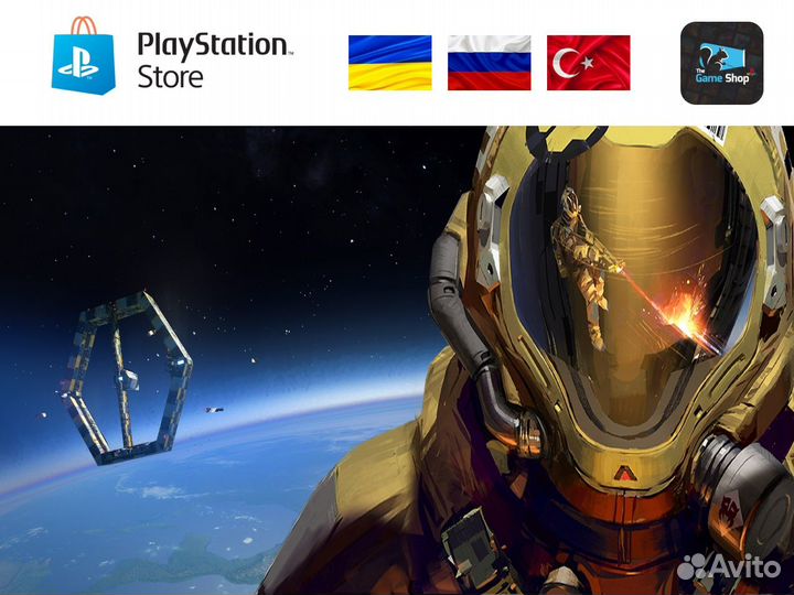 Hardspace Shipbreaker PS5 (RUS)