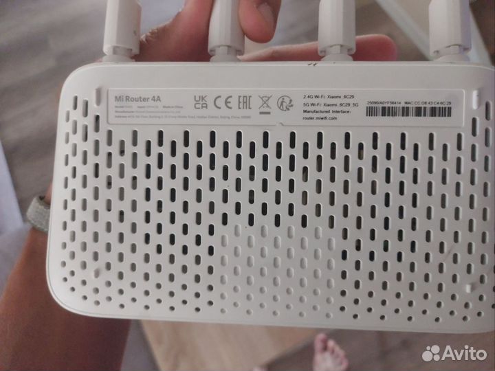 Xiaomi Mi Wi-Fi Router 4A RU, белый