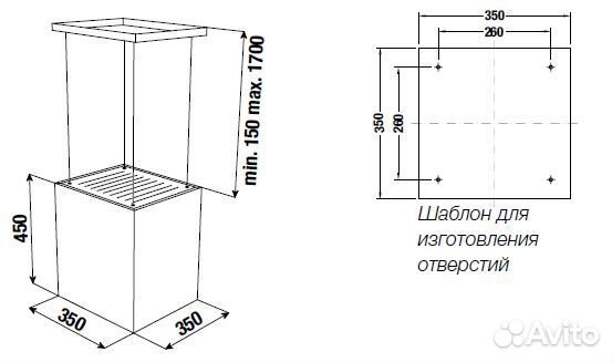 Островная вытяжка Kuppersbusch DI 3800.0 W7 Copper