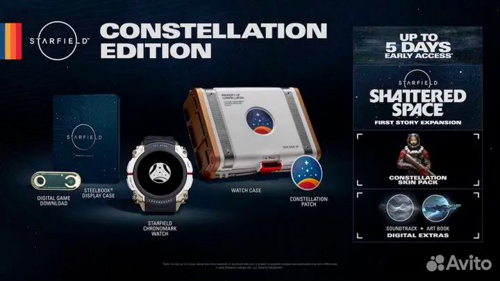 Starfield. Constellation Edition Xbox Series X, ан