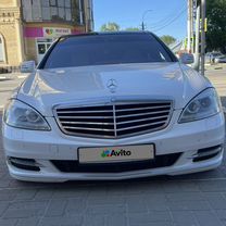 Mercedes-Benz S-класс 3.5 AT, 2011, 274 000 км, с пробегом, цена 1 950 000 руб.