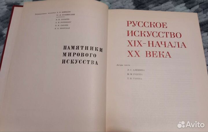 Книги серии 