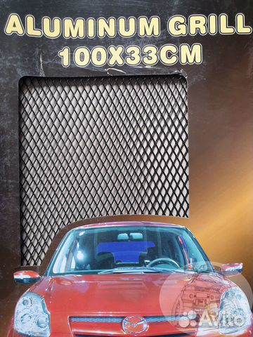 Сетка защиты радиатора крупная ячея 100*33 см/ чёр