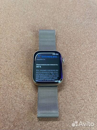 Часы apple watch 8 45 mm stainless steel