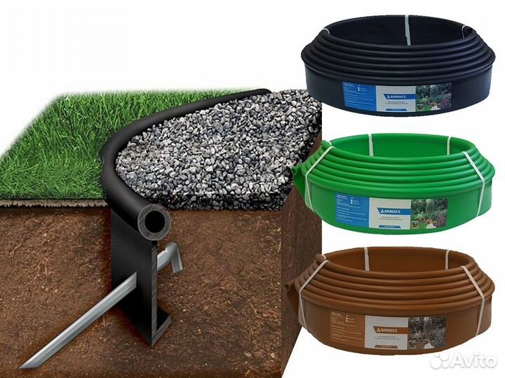 Бордюрная лента Канта,коричневый