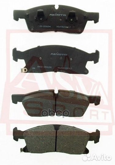 Колодки тормозные (akyoto) AKD20104 akyoto