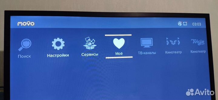 TV приставка