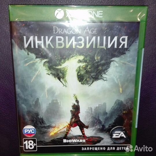 Dragon Age Инквизиция