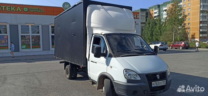 Газаль. Грузоперевозки. Грузчики