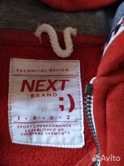 Костюм детский