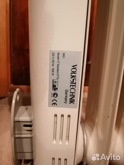 Обогреватель масляный Volkstechnik