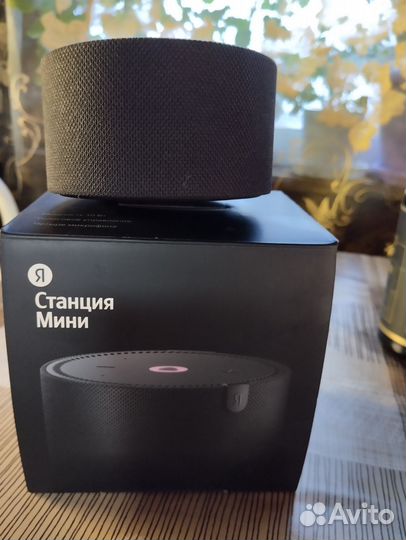 Яндекс станция