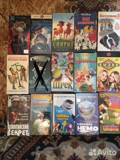 Видеокассеты с фильмами