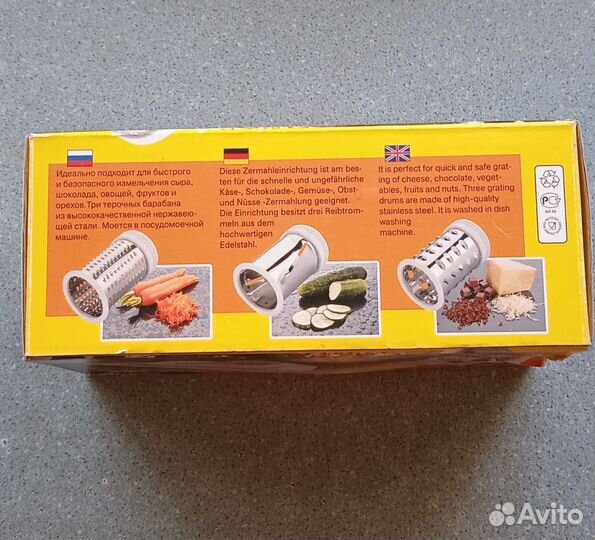 Терка измельчитель сыра шоколада зелени новый