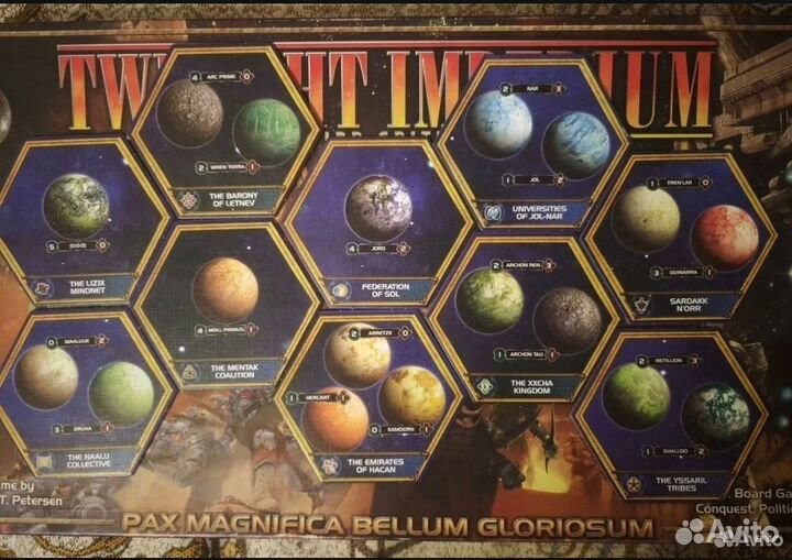 Twilight Imperium 3-rd edition