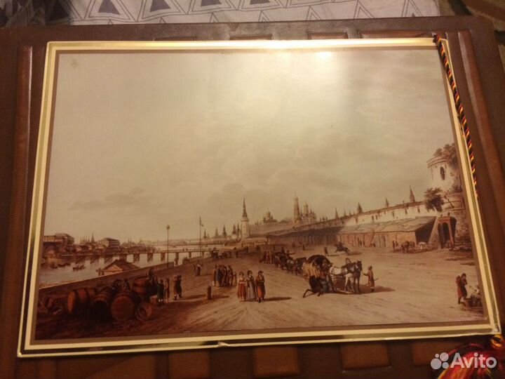 Программа концерта