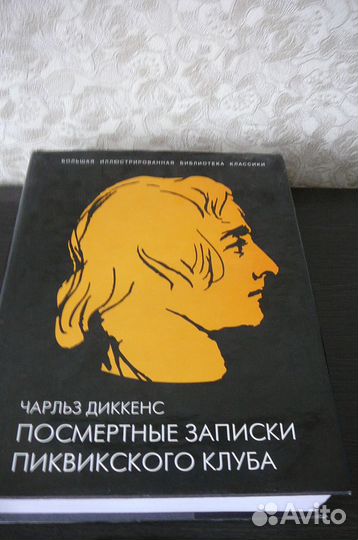 Книги: подарочные издания