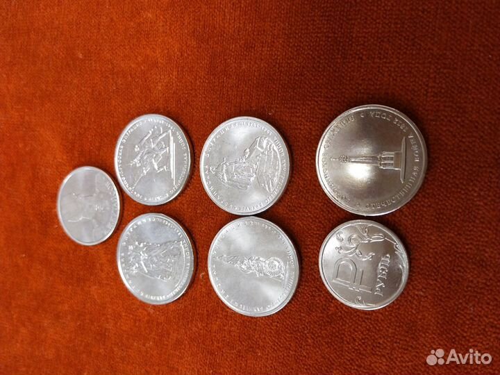 Набор монет юбилейные России 10, 5, 2, 1 р