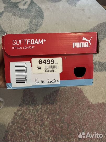 Кеды женские puma 36 размер