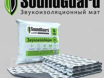 Звукоизоляционный мат SoundGuard изоковер