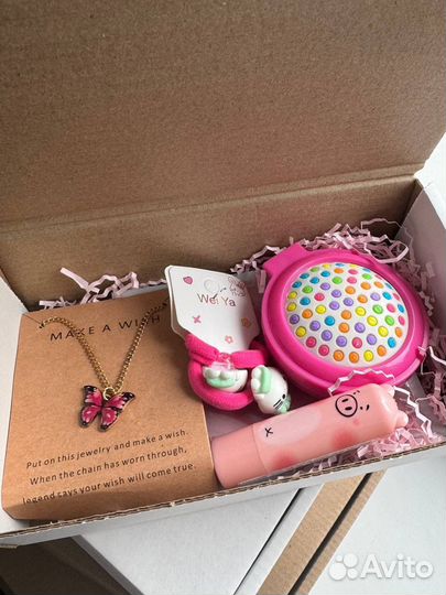 Подарочный набор детский