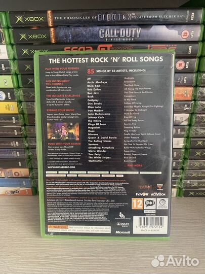 Guitar Hero 5 xbox 360