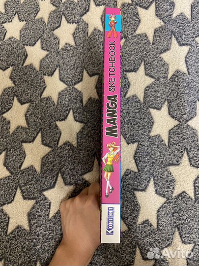 Манга скетчбук