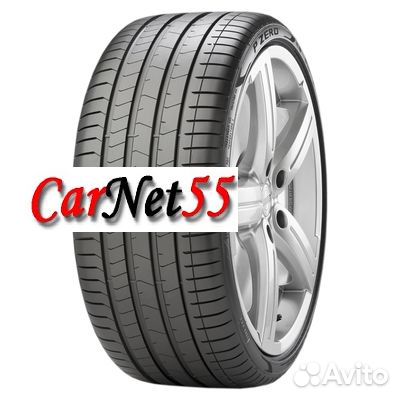 Pirelli P Zero 245/35 R20