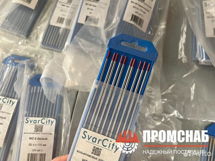 Электроды вольфрамовые разные