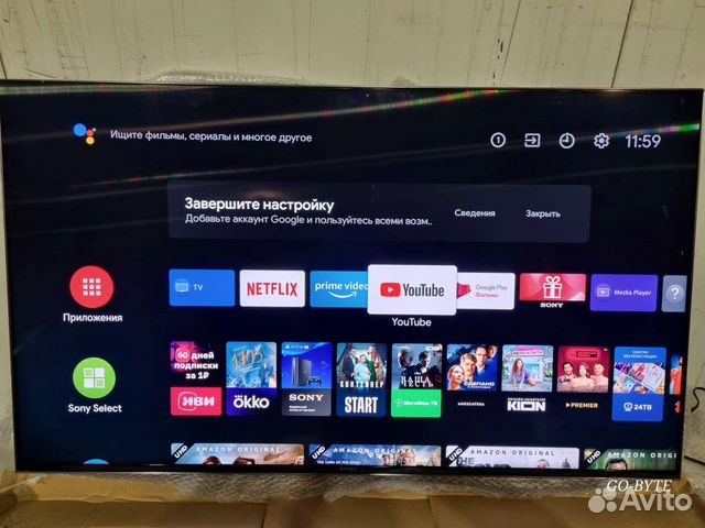 Телевизор Sony KD-55XH9505 купить в Москве | Электроника | Авито