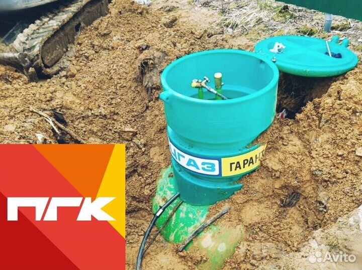 Газгольдер 3200 литров