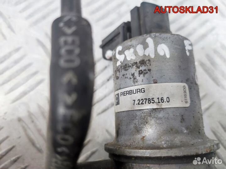 Клапан EGR Volkswagen Polo AZQ 722785160 Бензин