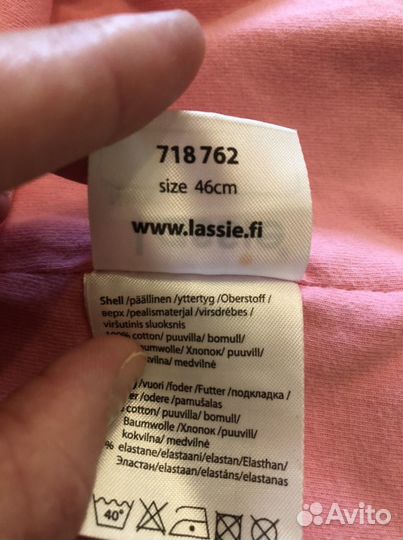 Шапка шлем lassie 46-48