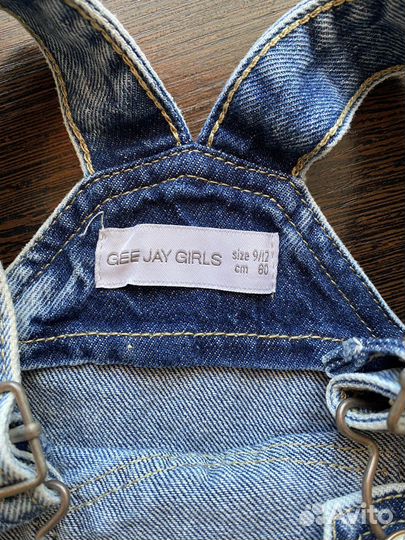 Джинсовый сарафан 80