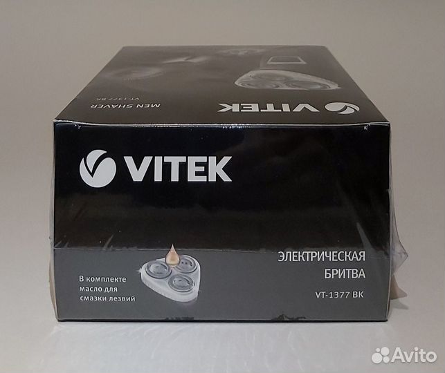 Электробритва Vitek VT-1377 BK