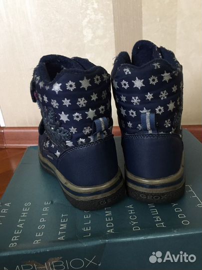 Ботинки зимние детские