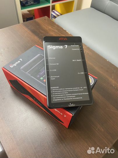 Онлайн касса Атол Sigma 7
