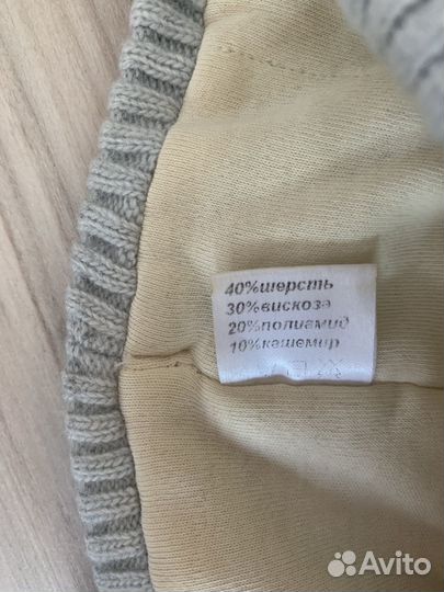 Шапка детская