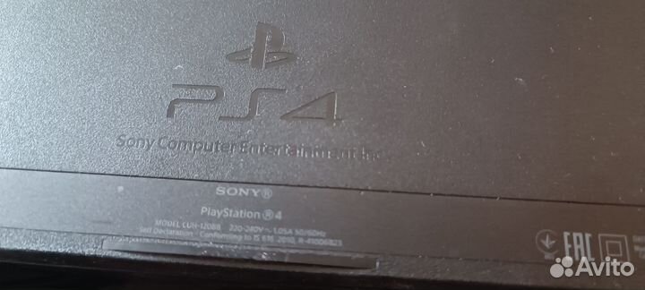 Sony playstation 4 1tb