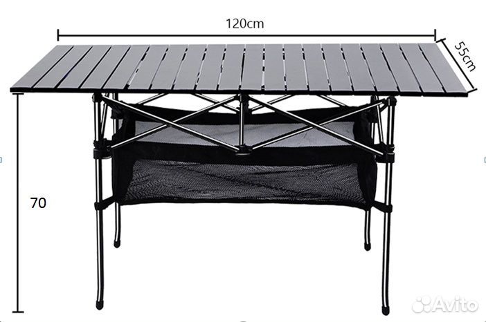 Стол складной реечный для пикника 120х55х70см