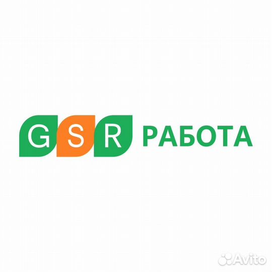 Работник (грузчик) на хлебозавод / Без опыта