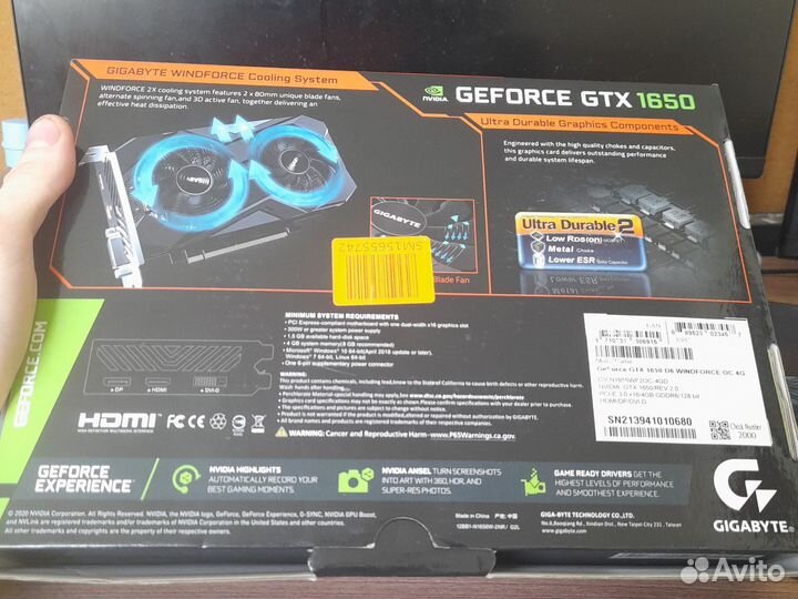 Gigabyte geforce gtx1650