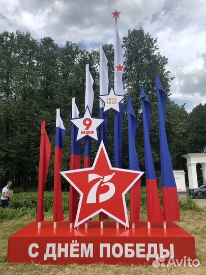 Вывески, объемные буквы, наружная реклама