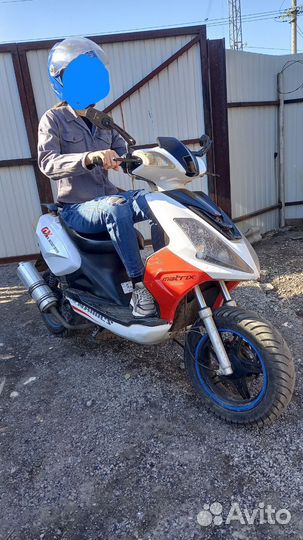 Скутер Gx matrix 50
