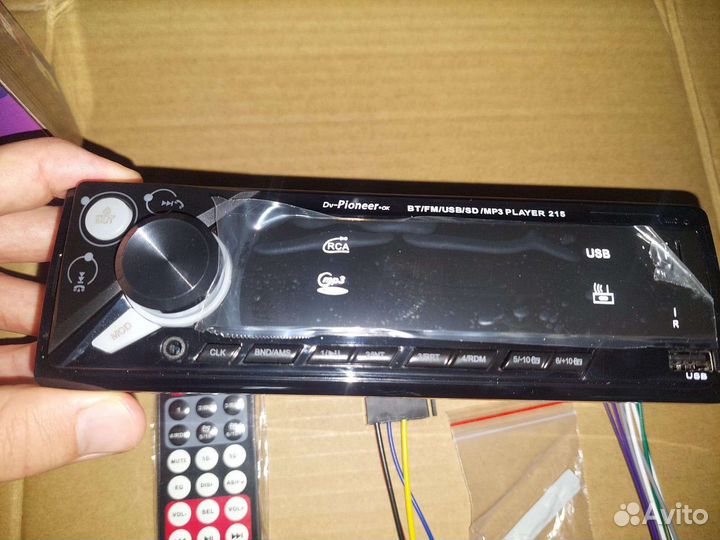 Автомагнитола новая с блютуз,usb,aux